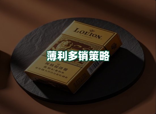核心优势